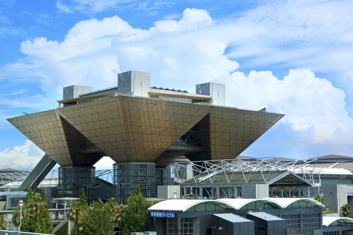 Gebäude des Konferenz- und Medienzentrum der Olympischen Spiele in Tokio.