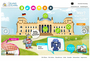Website von www.kuppelkucker.de, der Kinderseite des Bundestages